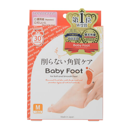 Easy Pack (Medium)