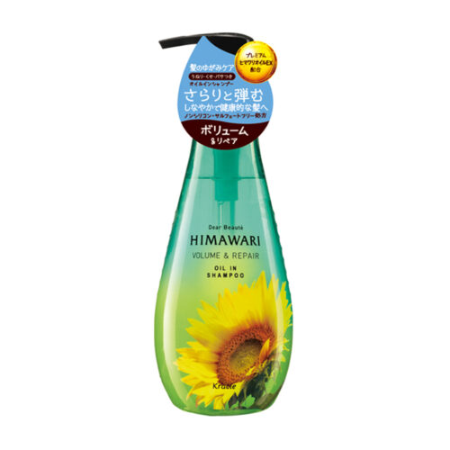 Himawari Dear Beaute Volume and Repair Oil in Shampoo