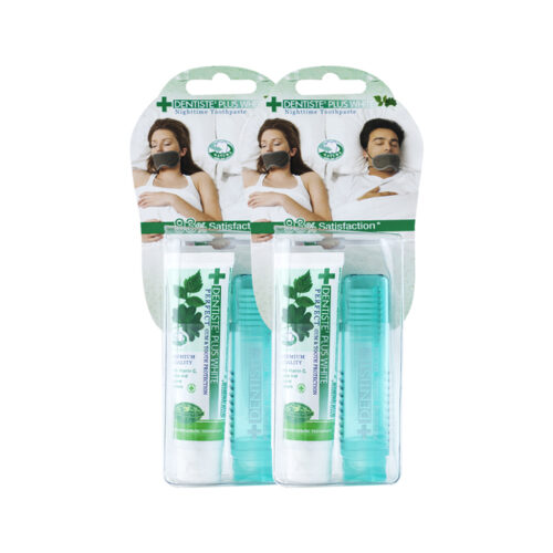 Travel Set Short 20g Promo
