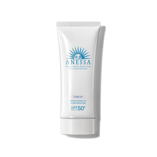 Brightening UV Sunscreen Skincare Gel