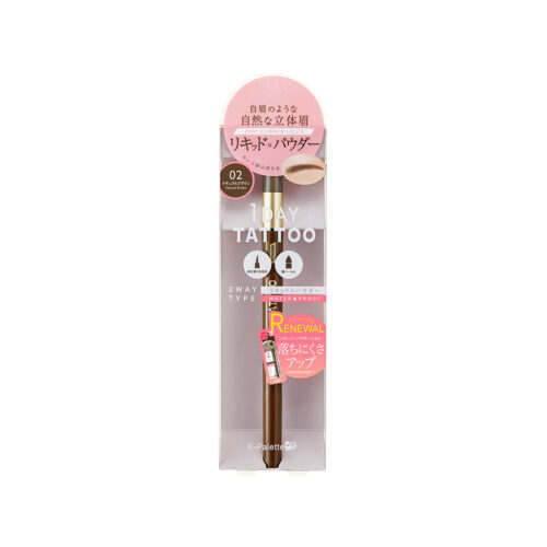 1 Day Tattoo 2-Way Eyebrow Liquid