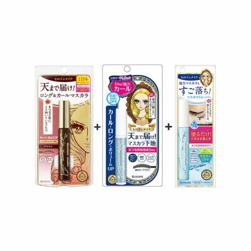 Heroine Make Long Up Mascara Super WP #02 Brown Bundle